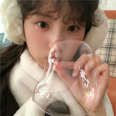 谁是老大